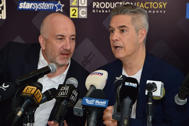 Beirut Holidays 2015 Press Conference